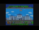 #31【Wii U・VC】『スーパーファミコンウォーズ』