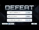 [資料用]マブガル9/6お知らせ＆敵編成見れる動画（メインノーマル5-16～21ハード2-15～17シミュレート61・62）