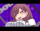 ILLEGAL / 夏色花梨