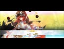 【FGO】曲亭馬琴（聖杯転輪）