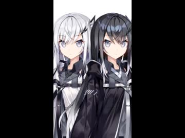 双子