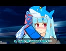 葵「帰りの運賃がなーーーーーーい！」【VOICEROID劇場】