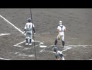 【叡明高校】細沼 慶聡くんバッティングフォーム＜第107回全国高校野球選手権大会〜夏の甲子園 2025年8月7日 津田学園 対 叡明＞