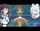 コトエたちのスカウォ日記　41日目　水中　チュートリアル