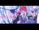 CH4NGE 歌ってみた
