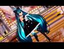 【MMD】『ネクストネスト/NEXT NEST』初音ミク/マジカルミライミク2016