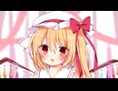 【東方】早乙女の遊戯そして流儀