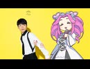 【替え歌拓也】コ゜ッ！イダンス