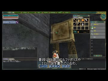 【Master of Epic】今日のお姉ちゃんシーズン２No.３２【動画制作してへんな】