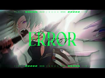 【オリジナルMV】-ERROR- niki (cover)／瑠成【歌ってみた】 #歌コレ2025秋TOP100