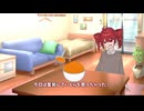 いくら丼