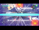 【LOST EPIC】 #48