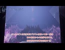 【Lost Soul Aside】エントロピス次元(次元プリズムを使って先へ進む、神の使者からの挨拶を受ける、神の使者の攻撃を回避する)  Part 24【ネタバレあり】