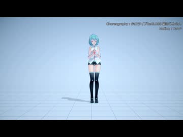 【MMD】コンココンコン Dance Short動画用【Motion配布】