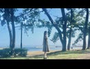 【えぬ】Henceforth 踊ってみた【誕生日】