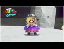 【実況】スーパーマリオオデッセイ プレイ日記 part63
