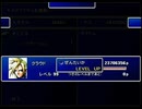 【FF7】トロフィーコンプ&やり込みプレイ【Part1508】