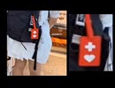 ホモと見るヘルプマークをアクセサリーにしてしまう中国人
