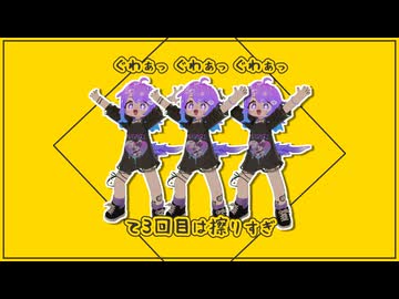 【VRChat】TECHやってく？