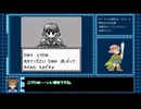 【ゆっくり実況】モンスターメーカー２_ウルの秘剣_ part1