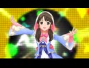 デレステMV「ミラクルテレパシー」奥山沙織推しカメラ