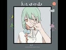 hit girl /知声