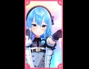 星街すいせい「センシティブ・ゴースト」#shorts 【MMD】【ホロライブ】‪ @HoshimachiSuisei