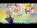 祝祭