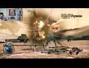 FF13-2-102