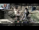 FF13-2-103