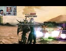 FF13-2-104