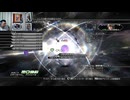 FF13-2-100