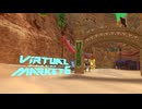 【VRChatワールド紹介】Vket6 Carayol WindChorus