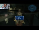 FF13-2-108