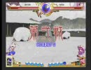東方緋想天　ランダム１戦　パチュリー vs 魔理沙・優曇華