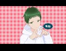 チェリーポップ　うたってみた/covered by AnDeX