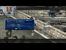 FF13-2-106