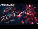 【PSO2NGS】ZONE-ALPHA｜Raytia作品
