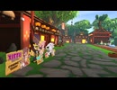【VRChatワールド紹介】Vket2023S Holyglade Hamlet Yapopuheto - New Leaf