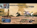 FF13-2-109