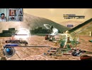 FF13-2-113