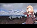 あのそらにあいたくて～在りし日の影～Part2
