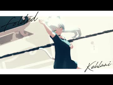 【MMDオリキャラ】マジック・メイド / Folded【vroid/カメラ配布】
