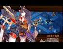 御城プロジェクト：RE　夜空の天女とお月見泥棒 -絶-　難しい（彦根城+イベ配布絢爛4体+★5改以下2体）