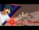 【EXVS2IB】ですともおじさんのイニブ珍道中検証編