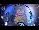 モニタリング (Best Friend Remix) - cover／しん