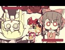 イワシが寝違えた☆