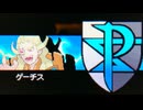 【実況】 思い出を語りながらポケットモンスターブラックを Part４６