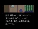 昔の同人CDを漁ってみたら意外な名前（2）