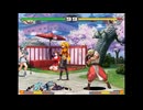 ヤタガラス Attack on Cataclysm　足払い　パンチラ　リョナ